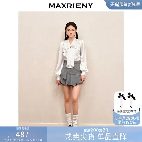 [买4免1]MAXRIENY精致复古黑白格纹裙裤早秋高腰显瘦a字短裤图片