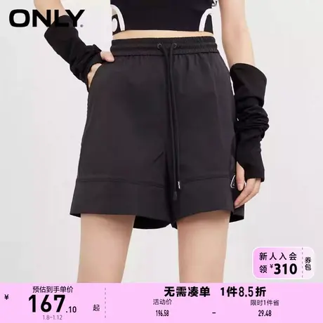 ONLY奥莱2023夏季新款运动时尚高腰抽绳短款阔腿休闲裤图片