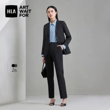 HLA/海澜之家商务弹力女士正装西服套装春夏新款修身收腰职场套西图片