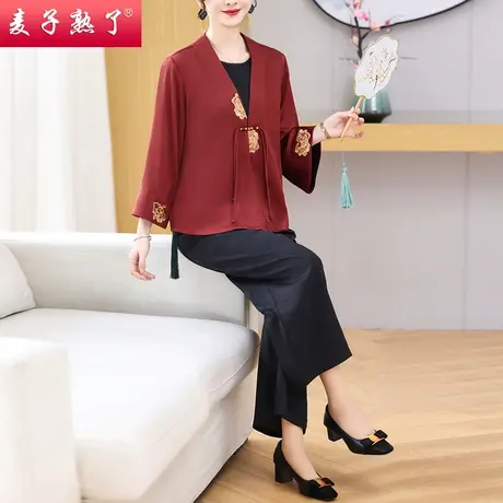 2024春季新款妈妈装中式风绣花唐装外套气质中老年人女装两件套装图片