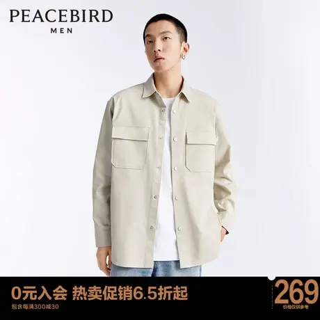 【商场同款】太平鸟男装 春季新款休闲衬衫男士上衣B1CHD1414商品大图
