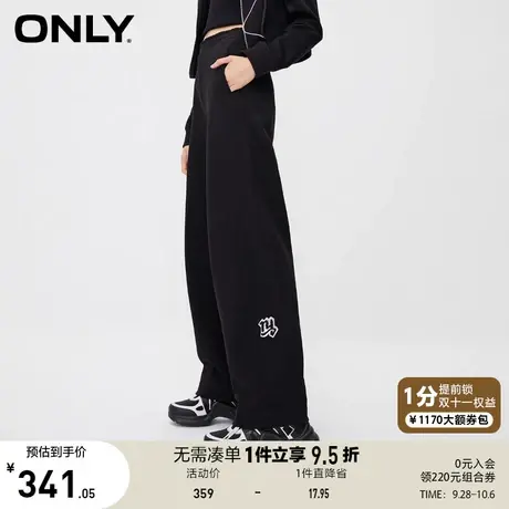 ONLY2023秋季新款时尚百搭显瘦字母直筒长裤休闲裤女图片