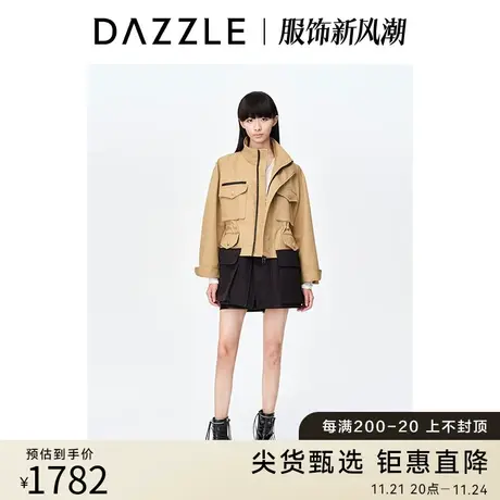 DAZZLE地素奥莱春夏工装风撞色拼接中长款风衣上衣图片