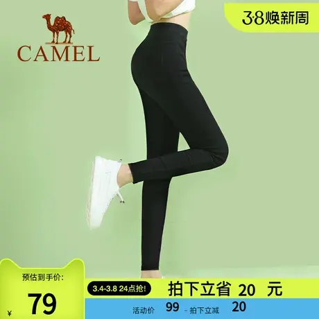 骆驼2023新品 弹力瘦身小黑裤 四季可穿 高弹不勒身图片