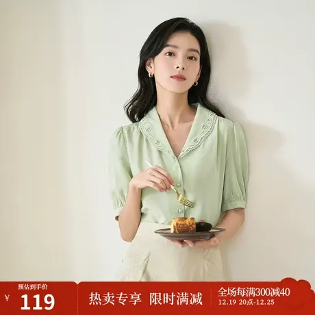 茵曼减龄清新衬衫2023夏女装新款绣花青果领泡泡袖显瘦小衫上衣图片