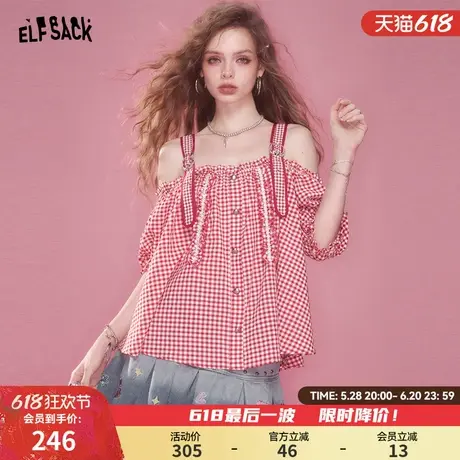妖精的口袋露肩格纹蕾丝边雪纺衫女2025年夏季新款甜美设计感上衣图片