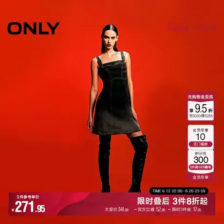 ONLY夏季复古水洗渐变短裙牛仔吊带连衣裙女|124342005图片