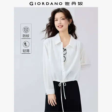 佐丹奴外套女装黑科技防蚊抽绳下摆翻领短款针织外套 05375463图片