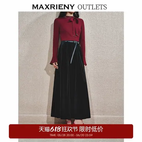 【奥莱】MAXRIENY复古感A字丝绒半裙法式赫本风高腰长裙修身图片