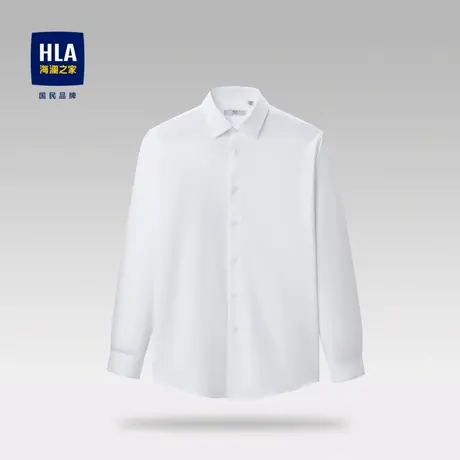 【易打理】HLA/海澜之家商务长袖正装衬衫23秋季新款尖领白衬衣男图片