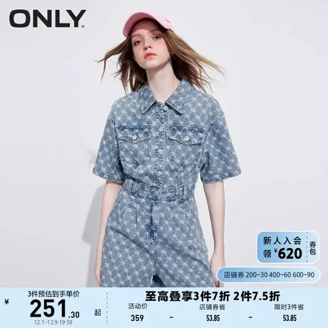ONLY奥莱2023夏季新款时尚满印高腰A字短款连体牛仔裤图片