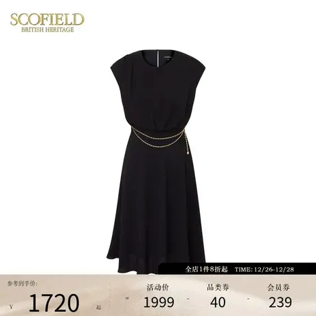Scofield女装落肩袖裙子收腰链条调节简约舒适小黑裙夏季裙子图片