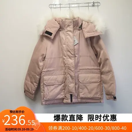 艾格冬季新品潮流舒适时尚保暖白鸭绒连帽洋气时髦羽绒服女Y789图片