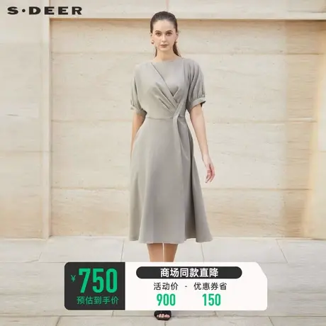 sdeer圣迪奥女装优雅圆领压褶收腰短袖连衣裙S23281233图片