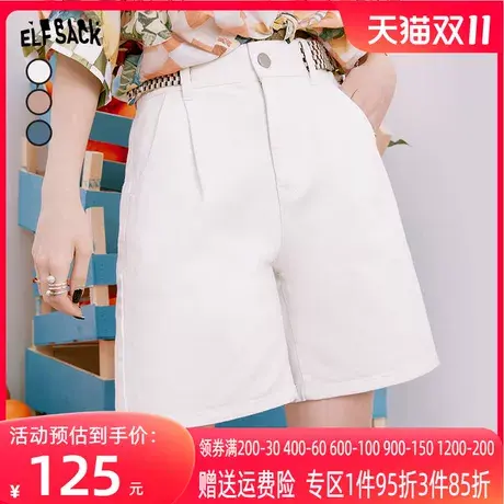 【商场同款】妖精的口袋牛仔白色短裤女2023夏季新款五分裤休闲裤图片