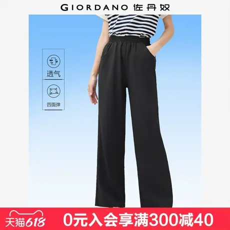 佐丹奴户外穿搭夏季新品薄款四面弹运动裤松紧腰休闲裤女13415229图片