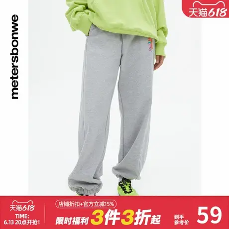 美特斯邦威卫裤女春秋季潮流休闲裤百搭宽松束脚青春运动舒适长裤图片