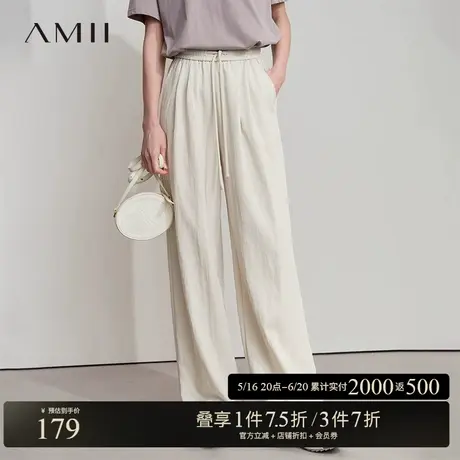 AMII【韩版直筒裤】韩版慵懒休闲宽松阔腿休闲长裤女直筒裤图片