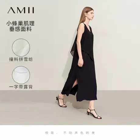 Amii2025夏新款度假风V领撞料拼雪纺连衣裙女无袖一字带小黑裙图片