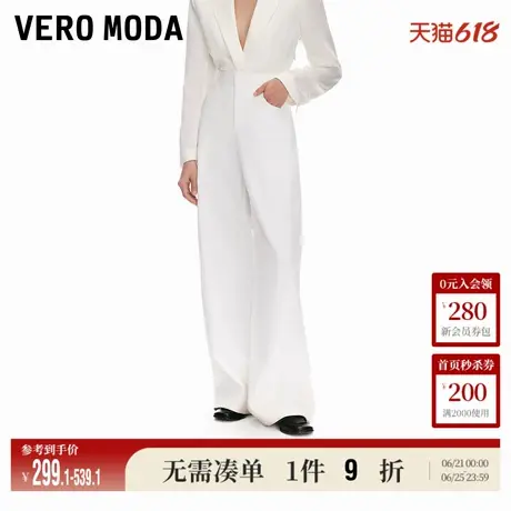 5.13上新Vero Moda休闲裤女2025夏季新款纯色显瘦香蕉裤通勤百搭图片