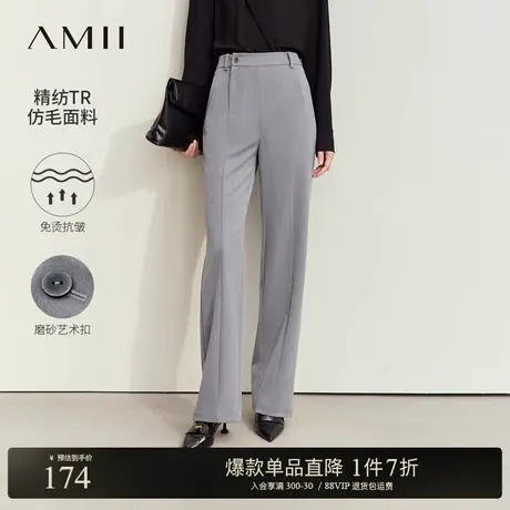 Amii春款个性不对称侧门襟免烫抗皱直筒裤休闲长裤女裤子图片