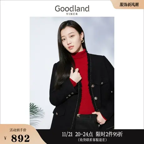 Goodland美地女装冬季法式毛须边设计感轻薄短款白鹅绒羽绒服图片