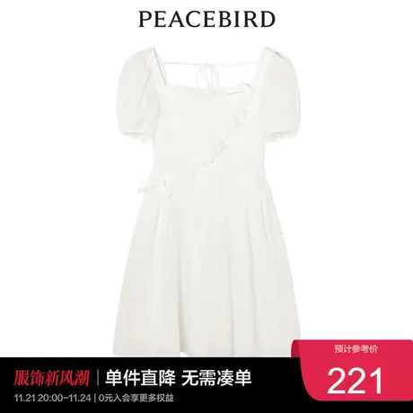 太平鸟时尚夏季新款爱心提花连衣裙A1FAC2595图片