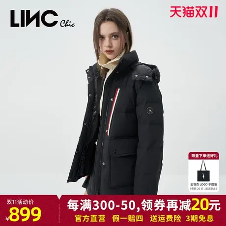 LINC金羽杰2023秋冬新款复古学院质感反季断码短款面包服羽绒服女图片