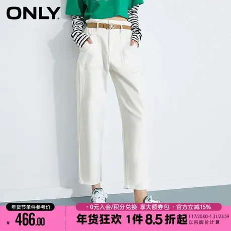 ONLY冬季高腰花苞腰头设计哈伦九分牛仔裤女|122349094图片