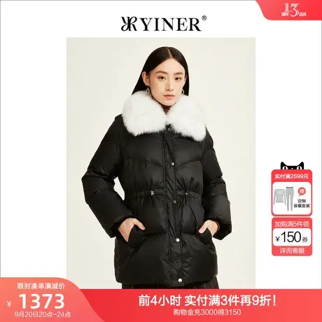 YINER音儿女装2022冬季新款发热蓄热羽绒服高级感图片