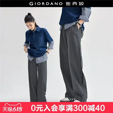 佐丹奴裤子女新款磨毛通勤高腰女裤破骨松紧腰直筒休闲裤18414507图片