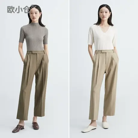 欧小仓高腰阔腿垂感职业西装裤女春秋 中性设计感九分梨形哈伦裤图片