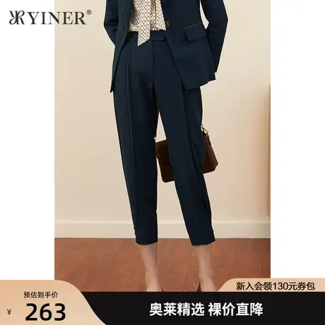 YINER音儿女装2021秋季新款通勤OL七分裤休闲裤图片