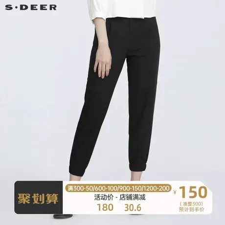 sdeer圣迪奥女装时尚腰带松紧拼接压褶黑色休闲九分裤S21260821图片