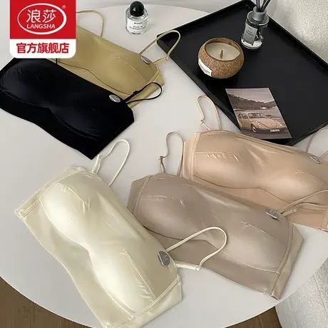 浪莎抹胸内衣女性感聚拢带胸垫裹胸无钢圈吊带背心冰丝无痕美背KU图片