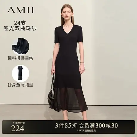 Amii2025春夏新款V领撞料拼雪纺短袖连衣裙女针织裙鱼尾裙小黑裙图片