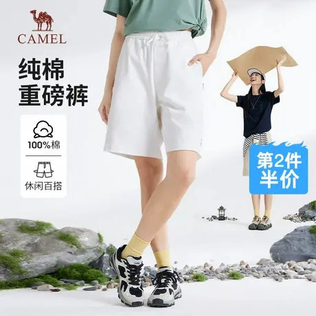 Camel/骆驼骆驼女装针织短裤2025夏季新款纯棉休闲百搭宽松裤子男图片