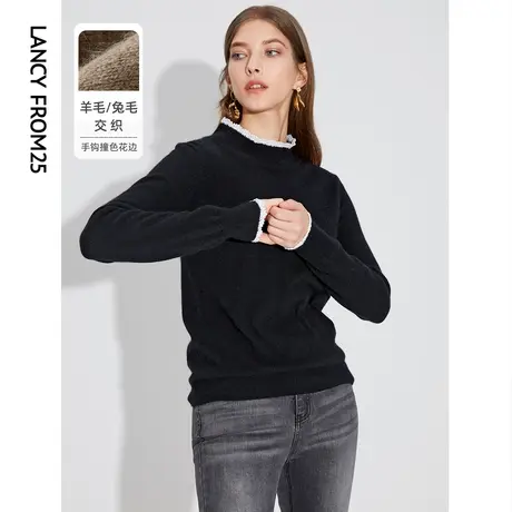 朗姿轻奢柔软羊毛兔毛打底衫女秋冬新款撞色花边半高领针织上衣女图片