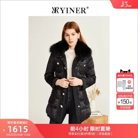 YINER音儿商场同款女装2022冬季新款羽绒服8C63508036图片