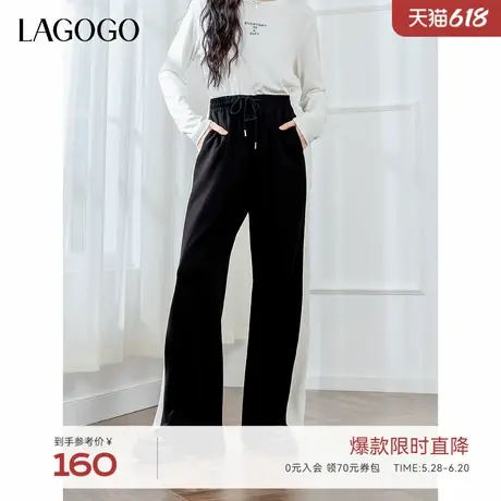 LAGOGO高腰撞色休闲裤女拉谷谷2024年春秋新款通勤直筒拖地裤子图片