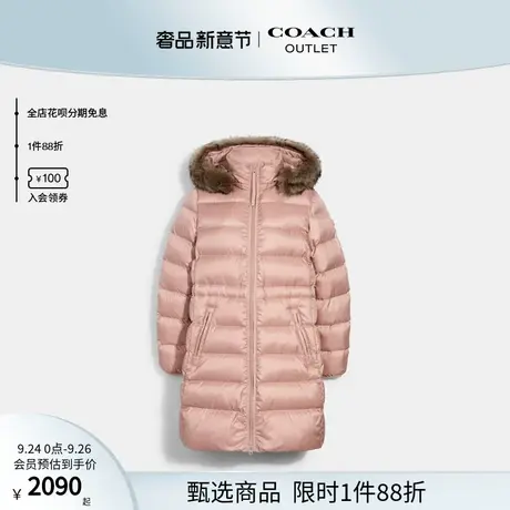 COACH/蔻驰奥莱女装时尚长款夹克羽绒服冬季外套图片