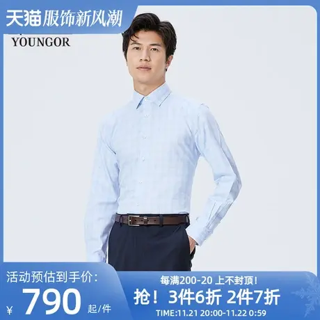 【商场同款】雅戈尔男士长袖衬衫春季新款官方商务休闲衬衫S3465图片