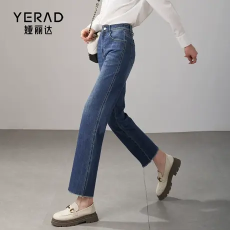 娅丽达毛边法棍裤宽松直筒牛仔裤女时髦显瘦女裤2025春季九分裤潮图片