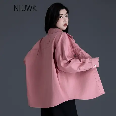 清仓粉色牛仔外套女2025新款春秋季独特休闲小个子宽松衬衣上衣图片
