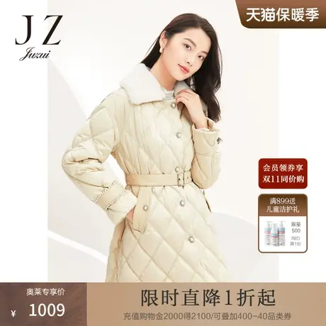 JZ玖姿冬季新款杏色羊毛领中长款小香风淑女羽绒服图片