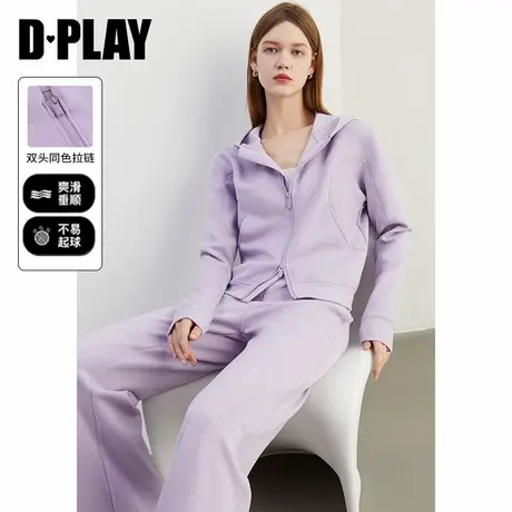 DPLAY2025春季lulu卫衣套装气质通勤紫色连帽双头拉链短款上衣女图片