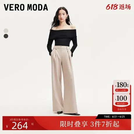 Vero Moda休闲裤女2024秋季新款打褶宽松阔腿西装裤气质简约质感图片