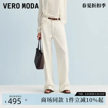 Vero Moda牛仔裤2025秋季新款含棉腰带休闲复古直筒裤325349006图片