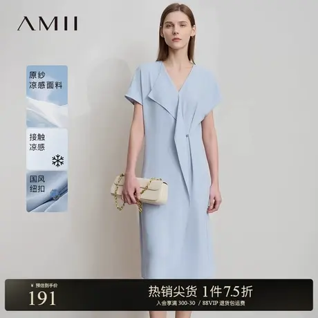 Amii2025夏新款V领不对称荷叶边凉感连衣裙女宽松连袖小黑裙子图片