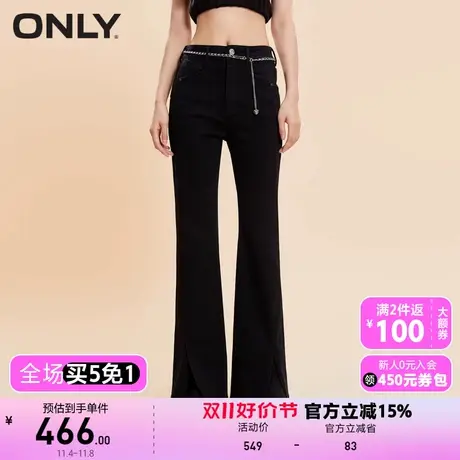 【上新】ONLY奥莱气质百搭高腰显瘦开叉喇叭裤牛仔裤女图片